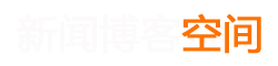 财富研究财富站