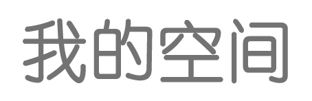 财富研究财富站
