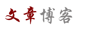 财富研究财富站